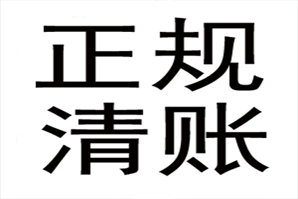代位追偿所需费用是多少？