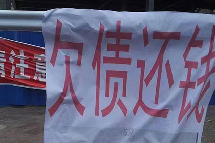 借款两千未归还，如何应对？